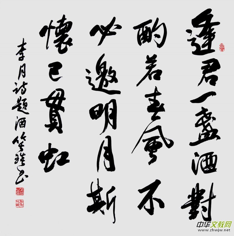 Ц��(����)������Ԋ�~�Е���Ʒ�x��