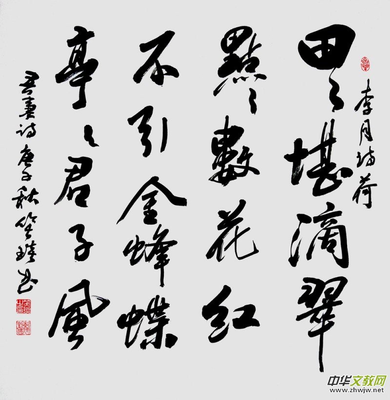 Ц��(����)������Ԋ�~�Е���Ʒ�x��