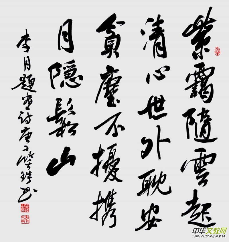 Ц��(����)������Ԋ�~�Е���Ʒ�x��