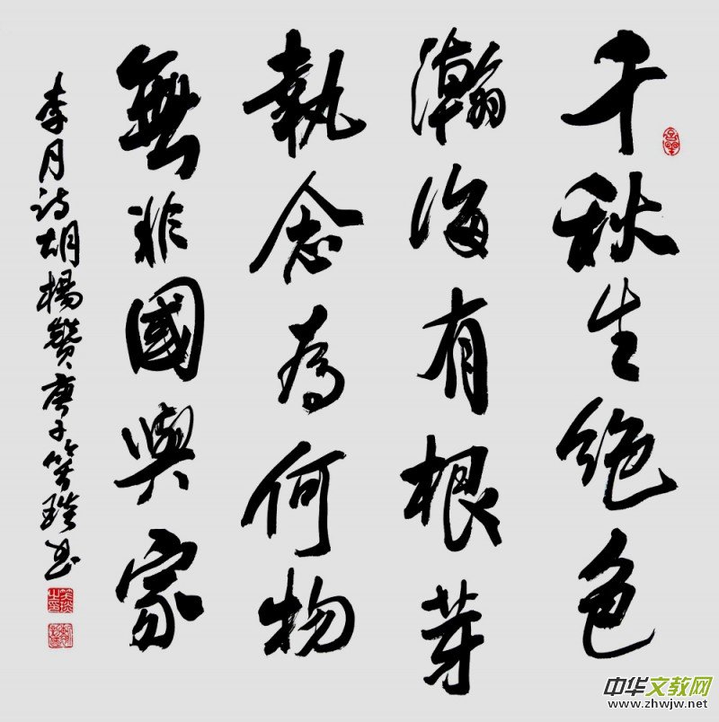 Ц��(����)������Ԋ�~�Е���Ʒ�x��