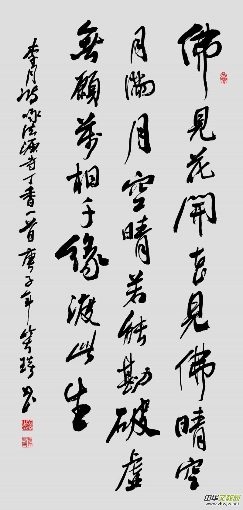 Ц��(����)������Ԋ�~�Е���Ʒ�x��