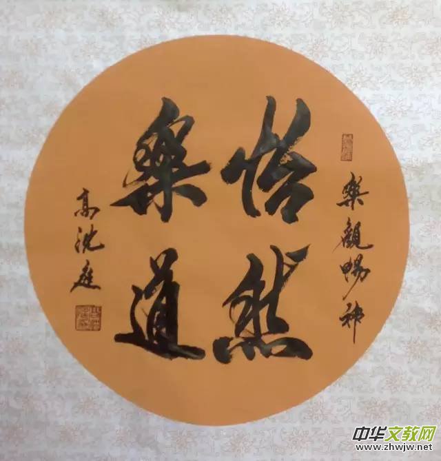 ҕ�l���L��(sh��)���Ҹ���ͥ