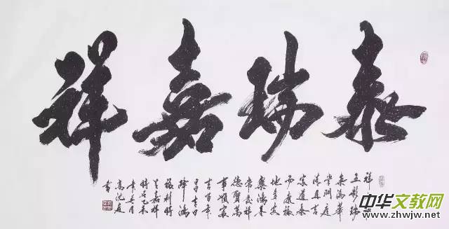 ҕ�l���L��(sh��)���Ҹ���ͥ