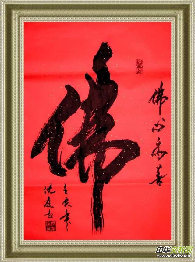 ҕ�l���L��(sh��)���Ҹ���ͥ