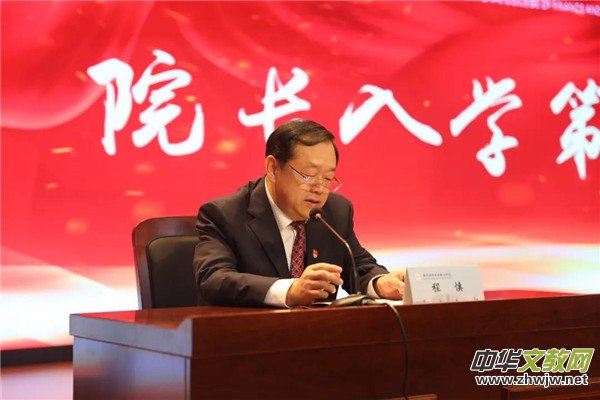 ����ؔ(c��i)�������I(y��)�W(xu��)Ժ���������W(xu��)������