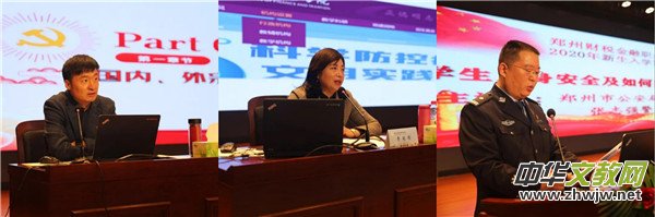 ����ؔ(c��i)�������I(y��)�W(xu��)Ժ���������W(xu��)������