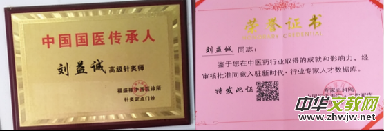 ��ʢ�Ç�(gu��)�t(y��)�^�������P(y��ng)���t(y��)�Ļ�����󱊽�������(w��)