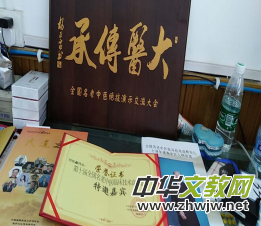 ��ʢ�Ç�(gu��)�t(y��)�^�������P(y��ng)���t(y��)�Ļ�����󱊽�������(w��)