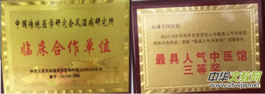 ��ʢ�Ç�(gu��)�t(y��)�^�������P(y��ng)���t(y��)�Ļ�����󱊽�������(w��)