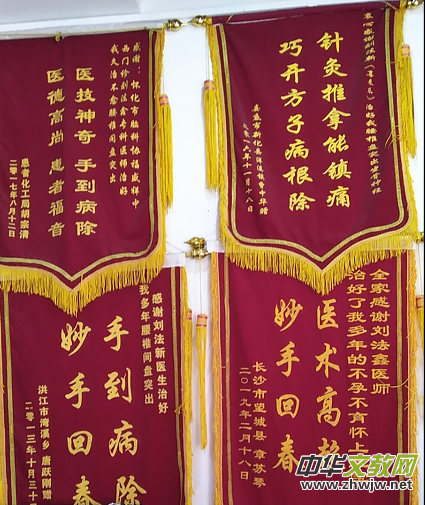 ��ʢ�Ç�(gu��)�t(y��)�^�������P(y��ng)���t(y��)�Ļ�����󱊽�������(w��)