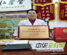 ��ʢ�Ç�(gu��)�t(y��)�^�������P(y��ng)���t(y��)�Ļ�����󱊽�������(w��)