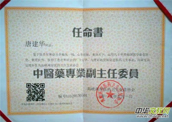 ��ˎ��ᘂ������ƽ��A,���H�tʮ�֕����Ї�����