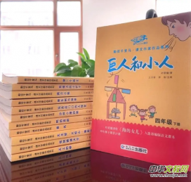 ͯ���(m��ng)�� �ČW(xu��)�齛(j��ng)������(zhu��n)�L(f��ng)���ڏ�ǧ���R#8226;�n��������Ʒϵ�С���������������