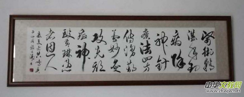 �S�գ�ʸ־��S  ����ʐ�