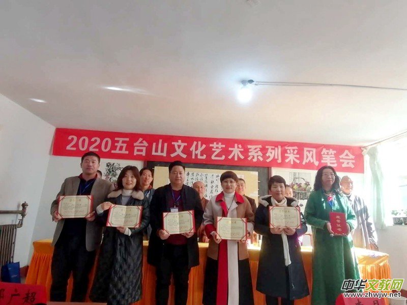 2020���_ɽ�Ļ�ˇ�g(sh��)ϵ�в��L(f��ng)��ӈA�M�e��