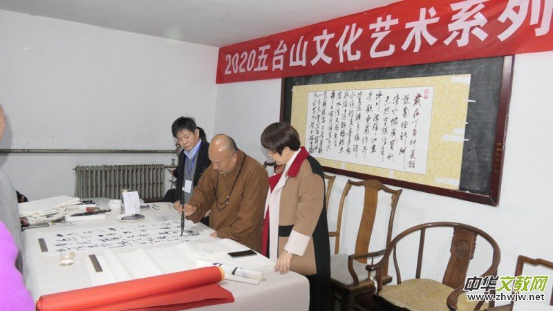 2020���_ɽ�Ļ�ˇ�g(sh��)ϵ�в��L(f��ng)��ӈA�M�e��