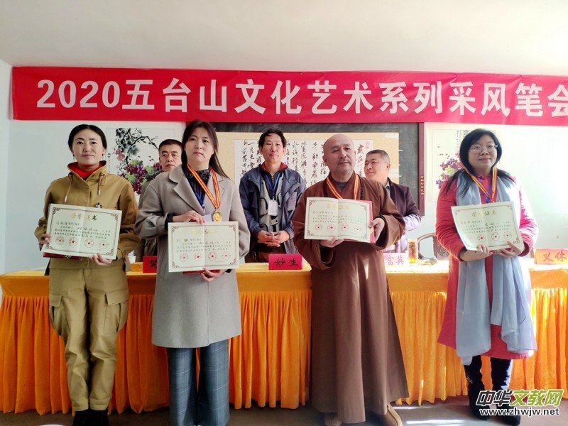 2020���_ɽ�Ļ�ˇ�g(sh��)ϵ�в��L(f��ng)��ӈA�M�e��