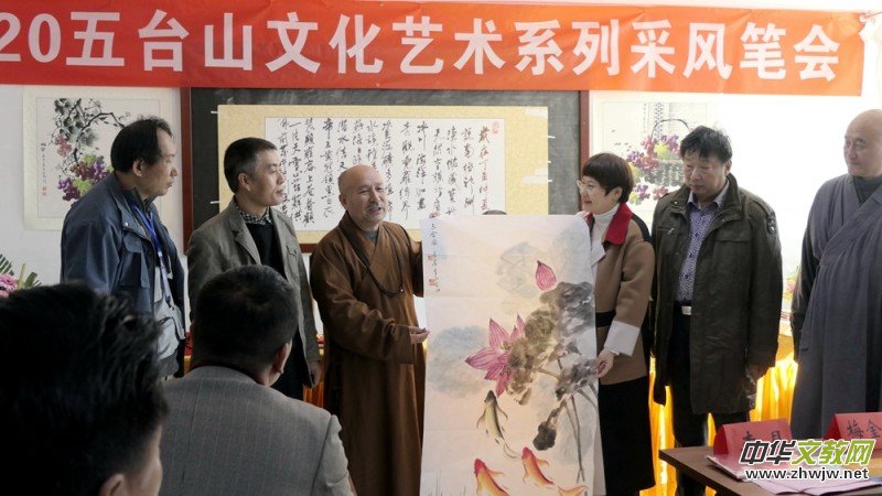 2020���_ɽ�Ļ�ˇ�g(sh��)ϵ�в��L(f��ng)��ӈA�M�e��