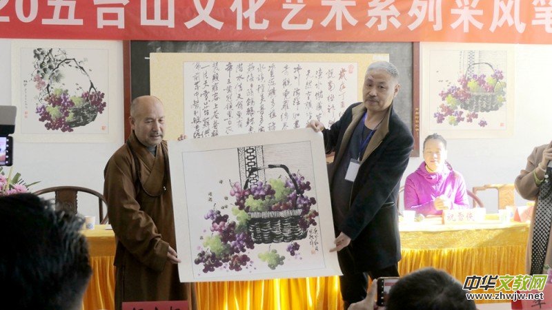 2020���_ɽ�Ļ�ˇ�g(sh��)ϵ�в��L(f��ng)��ӈA�M�e��