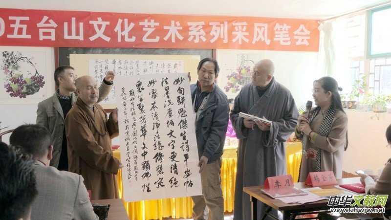 2020���_ɽ�Ļ�ˇ�g(sh��)ϵ�в��L(f��ng)��ӈA�M�e��