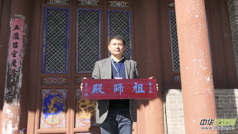 2020���_ɽ�Ļ�ˇ�g(sh��)ϵ�в��L(f��ng)��ӈA�M�e��