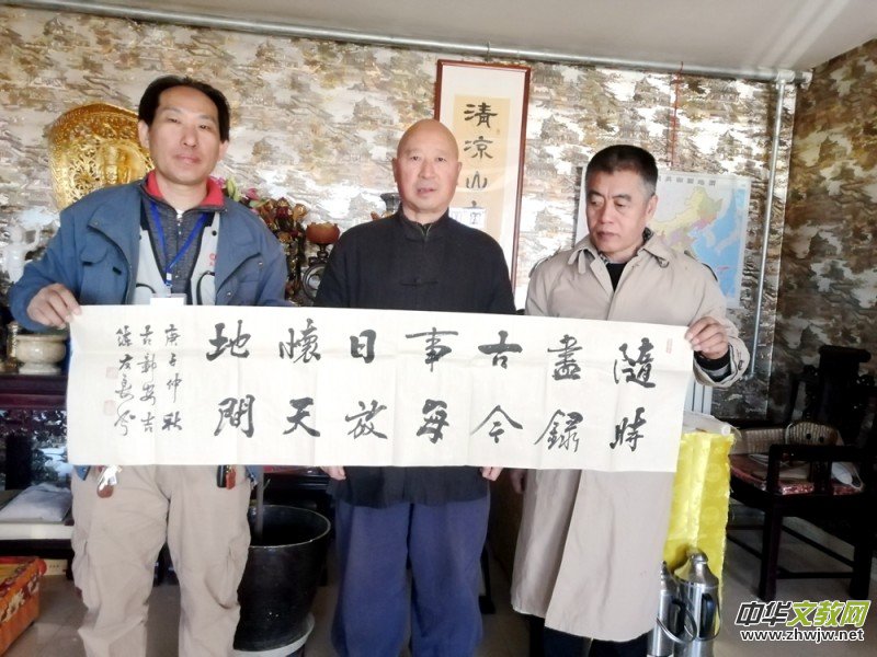 2020���_ɽ�Ļ�ˇ�g(sh��)ϵ�в��L(f��ng)��ӈA�M�e��