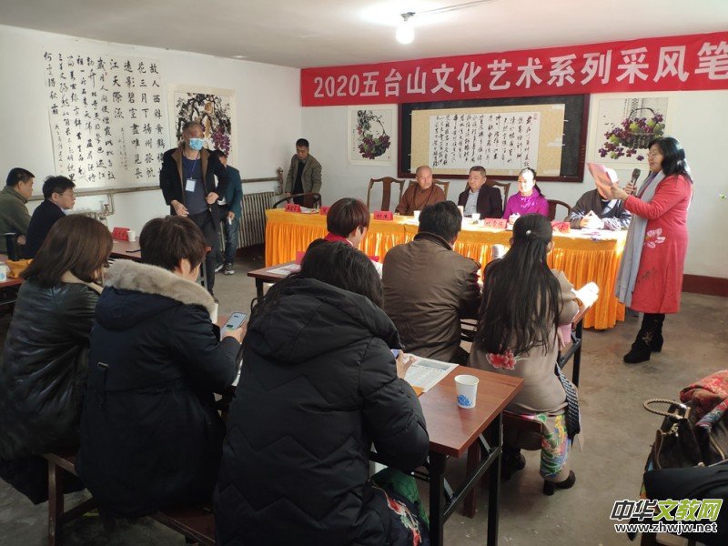 2020���_ɽ�Ļ�ˇ�g(sh��)ϵ�в��L(f��ng)��ӈA�M�e��