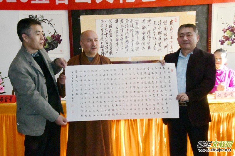 2020���_ɽ�Ļ�ˇ�g(sh��)ϵ�в��L(f��ng)��ӈA�M�e��