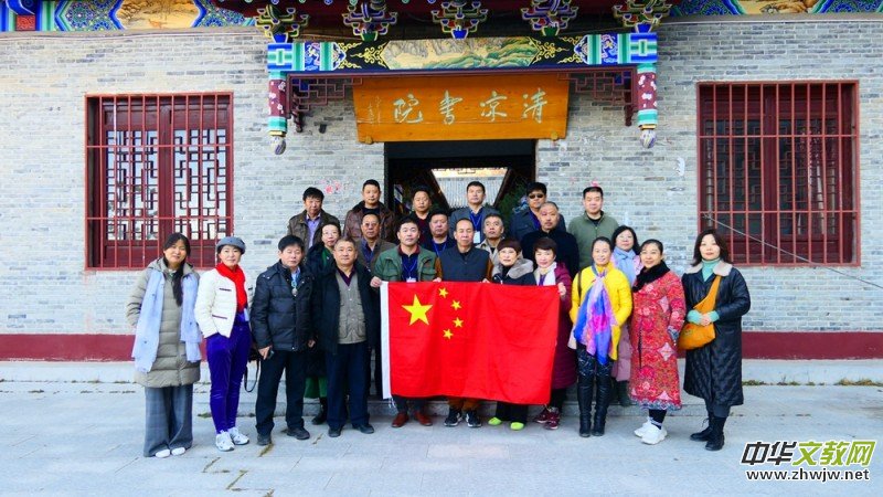 2020���_ɽ�Ļ�ˇ�g(sh��)ϵ�в��L(f��ng)��ӈA�M�e��