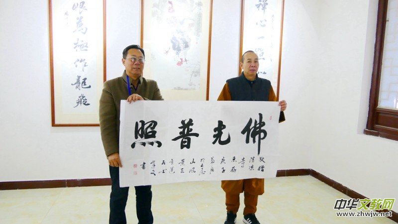 2020���_ɽ�Ļ�ˇ�g(sh��)ϵ�в��L(f��ng)��ӈA�M�e��