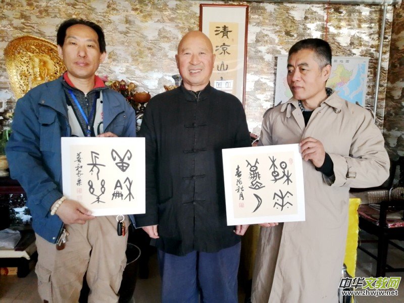 2020���_ɽ�Ļ�ˇ�g(sh��)ϵ�в��L(f��ng)��ӈA�M�e��