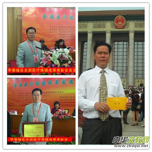 ������ʹ�������