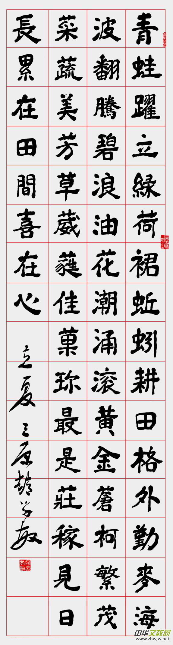 �x�w�W�������͡����A��ʮ�Ĺ�(ji��)��Ԋ�����и�