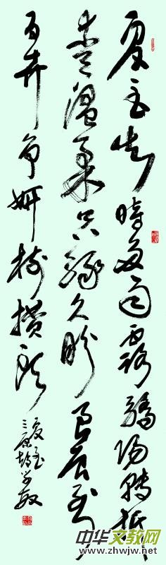 �x�w�W�������͡����A��ʮ�Ĺ�(ji��)��Ԋ�����и�