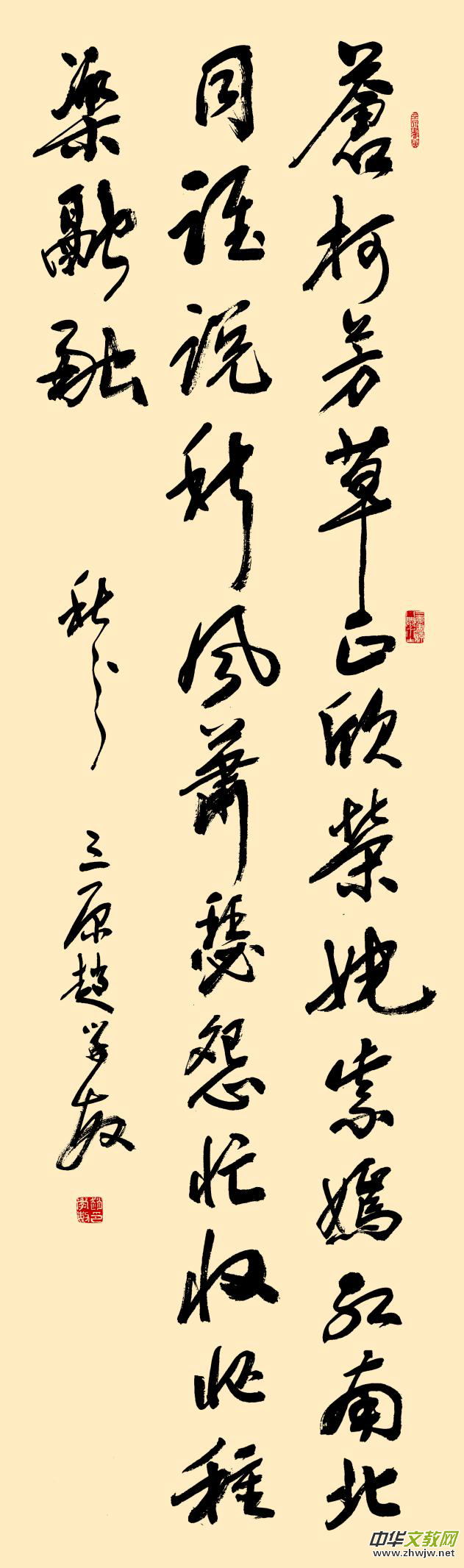 �x�w�W�������͡����A��ʮ�Ĺ�(ji��)��Ԋ�����и�