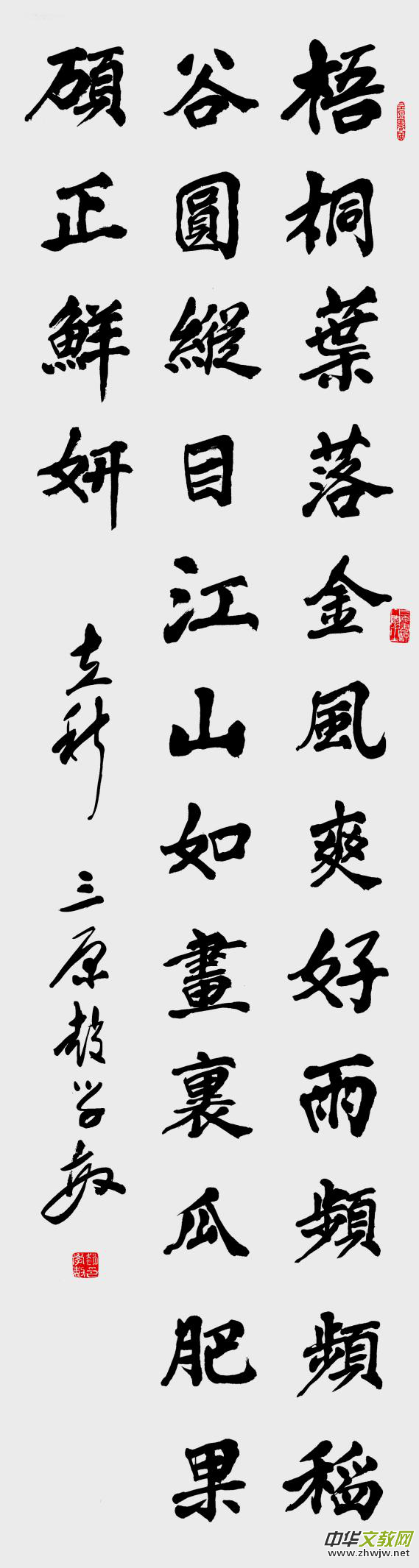 �x�w�W�������͡����A��ʮ�Ĺ�(ji��)��Ԋ�����и�