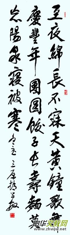 �x�w�W�������͡����A��ʮ�Ĺ�(ji��)��Ԋ�����и�