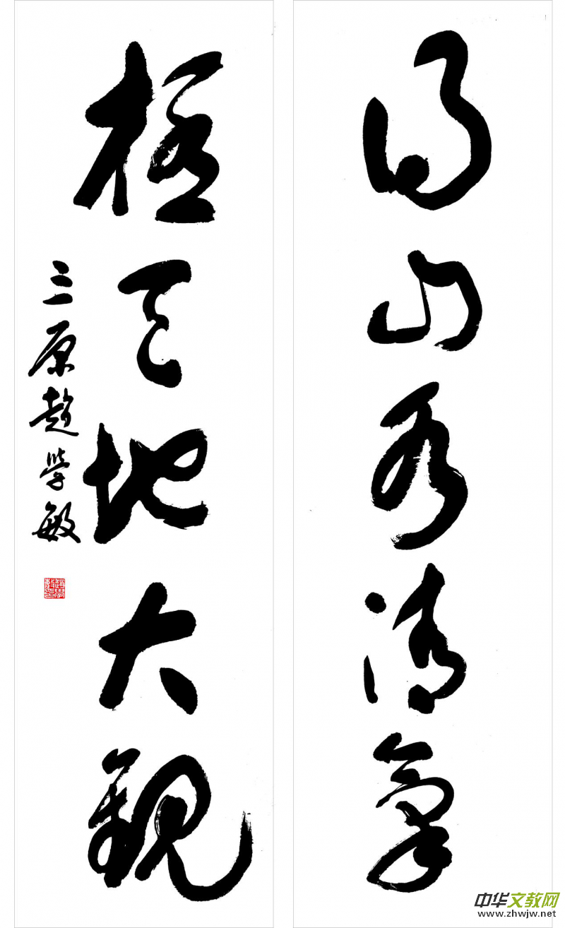 �x�w�W�������͡����A��ʮ�Ĺ�(ji��)��Ԋ�����и�