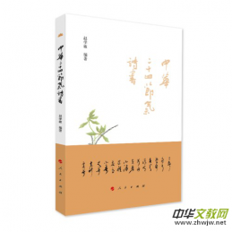 �x�w�W�������͡����A��ʮ�Ĺ�(ji��)��Ԋ�����и�