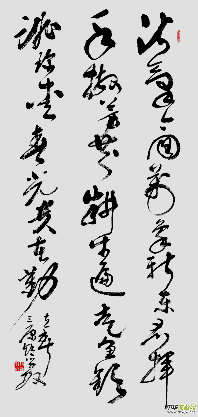 �x�w�W�������͡����A��ʮ�Ĺ�(ji��)��Ԋ�����и�