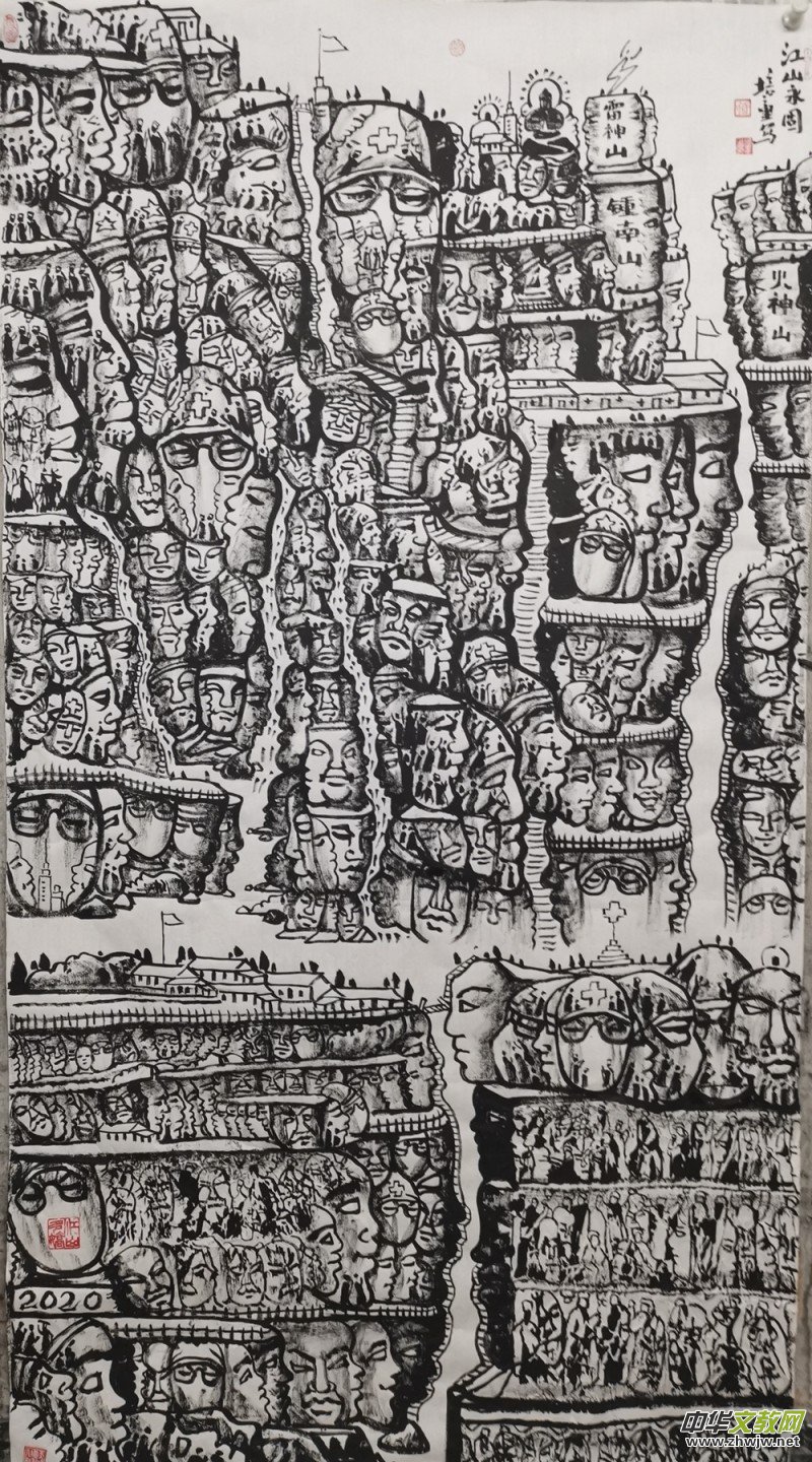 �R��ͯ�����Ї�(gu��)��ī��(sh��)��(hu��)Ӱ�����������