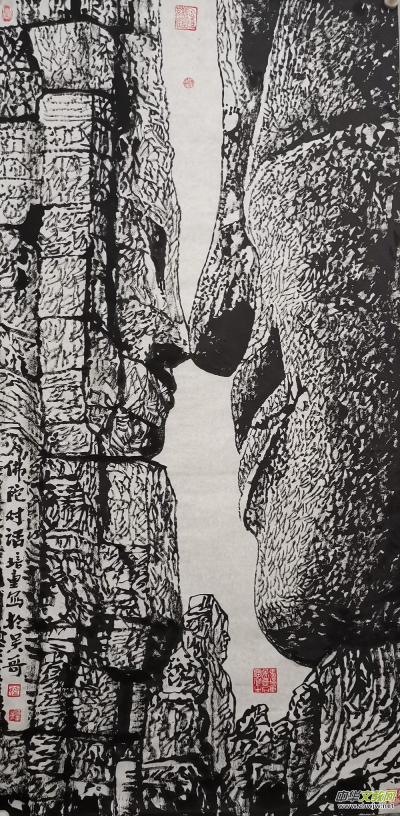 �R��ͯ�����Ї�(gu��)��ī��(sh��)��(hu��)Ӱ�����������