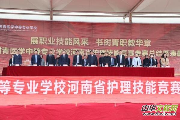 ���ݘ����t(y��)�W(xu��)�еȌ��I(y��)�W(xu��)У�e�к���ʡ�o�����ܸ�ِ��ِ���Y(ji��)������