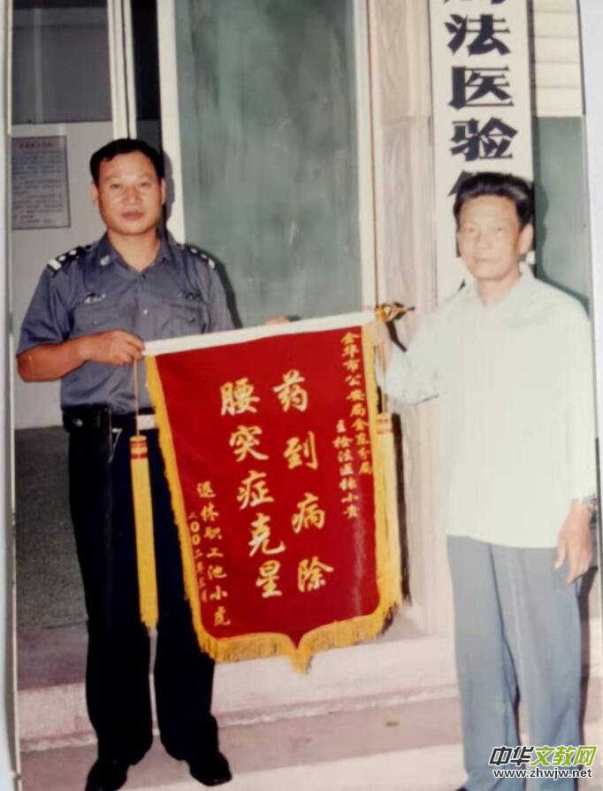 ���r(n��ng)����ˎ�ҷ� ���t(y��)���\���вء���ӛ�㽭���A�՝��Ï�С���F���t(y��)��