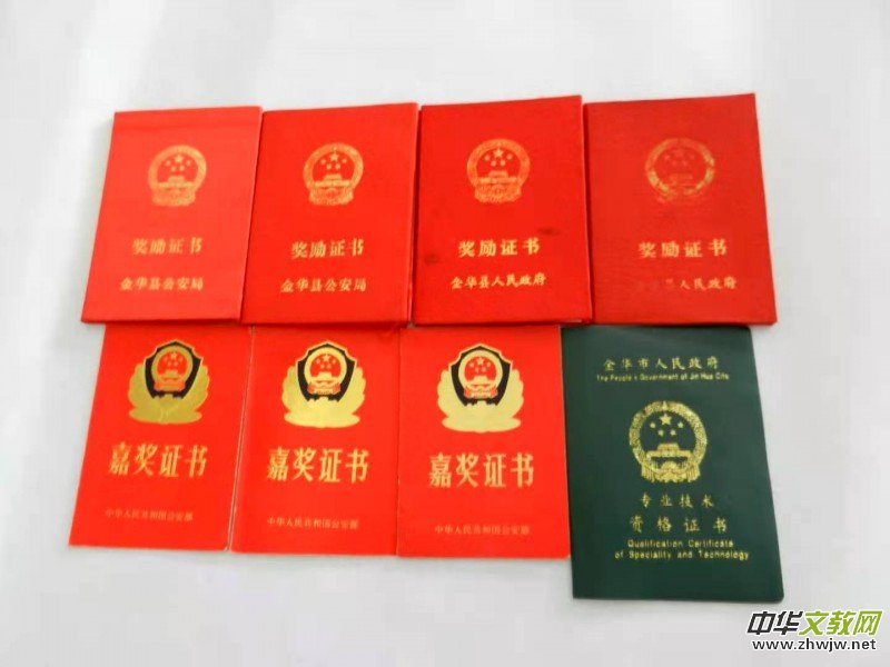 ���r(n��ng)����ˎ�ҷ� ���t(y��)���\���вء���ӛ�㽭���A�՝��Ï�С���F���t(y��)��