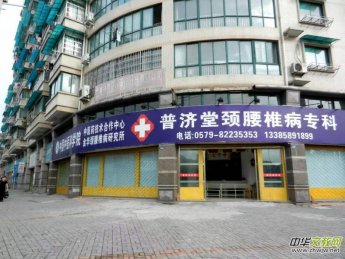 ���r(n��ng)����ˎ�ҷ� ���t(y��)���\���вء���ӛ�㽭���A�՝�(j��)�Ï�С���F���t(y��)��