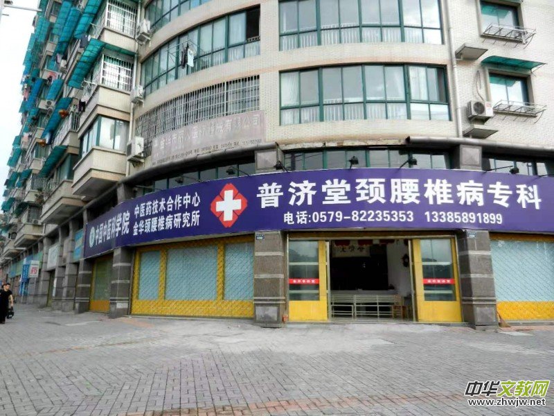 ���r(n��ng)����ˎ�ҷ� ���t(y��)���\���вء���ӛ�㽭���A�՝��Ï�С���F���t(y��)��