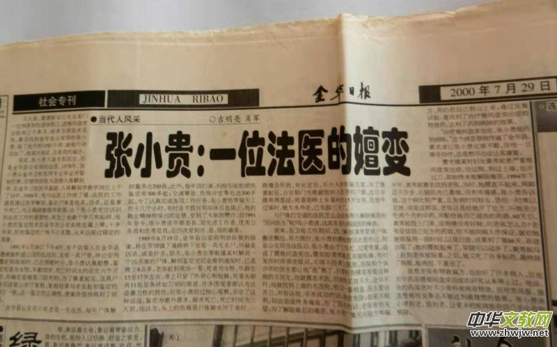 ���r(n��ng)����ˎ�ҷ� ���t(y��)���\���вء���ӛ�㽭���A�՝��Ï�С���F���t(y��)��