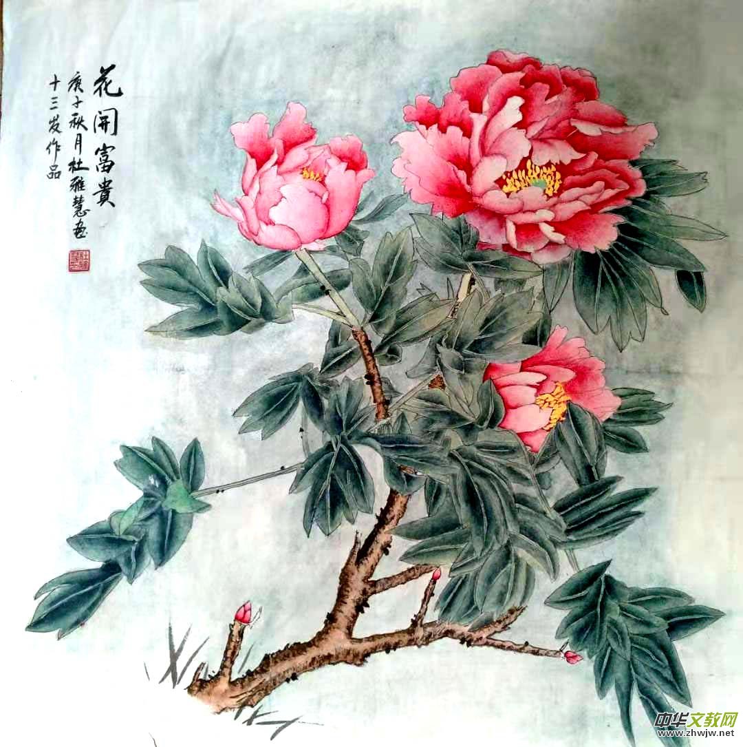 �����ı���ȫ��(gu��)У�@�ƻÌ�(xi��)���L��(hu��)��ِ���֫@��(ji��ng)��Ʒ�x��