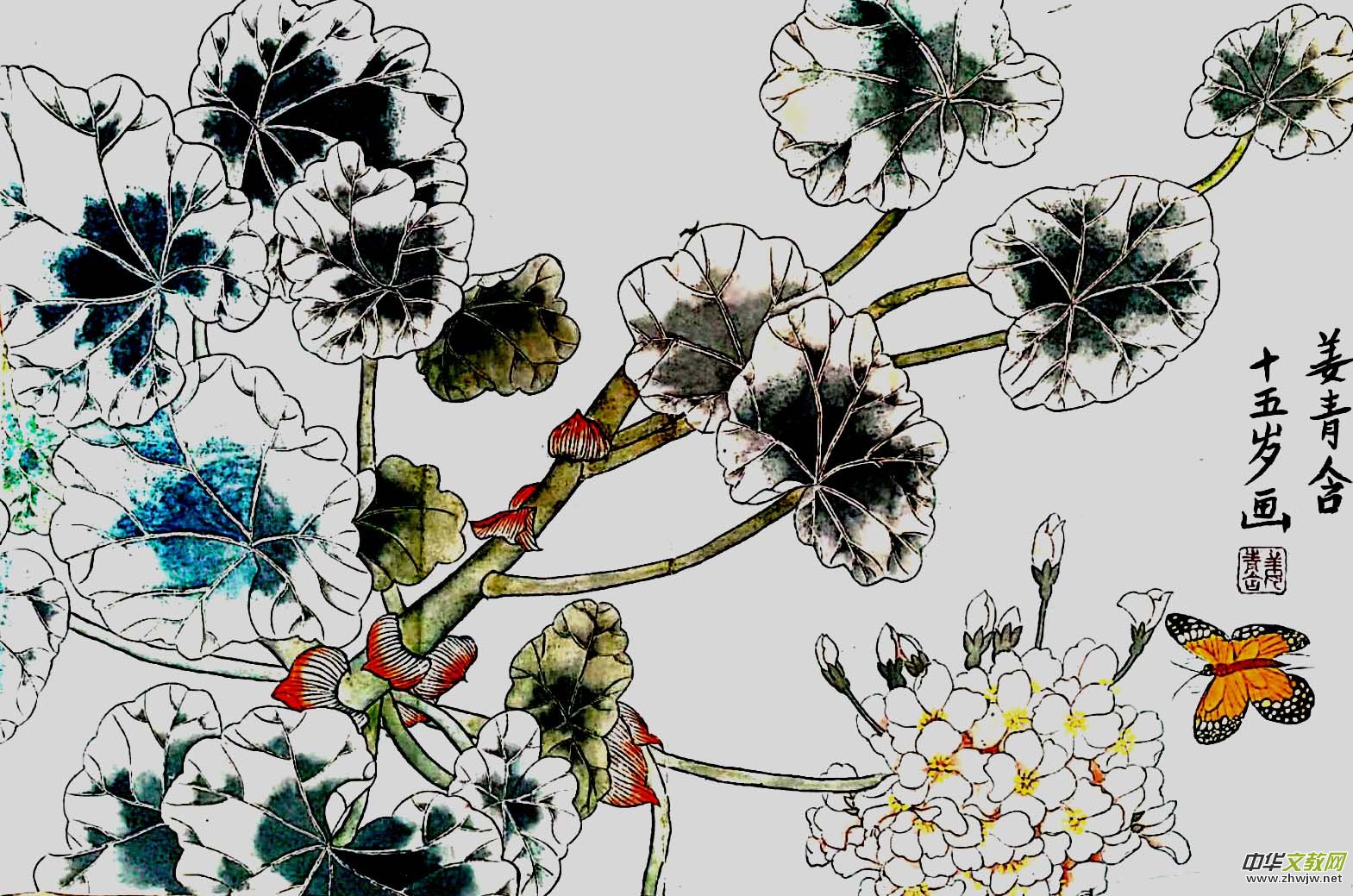 �����ı���ȫ��(gu��)У�@�ƻÌ�(xi��)���L��(hu��)��ِ���֫@��(ji��ng)��Ʒ�x��